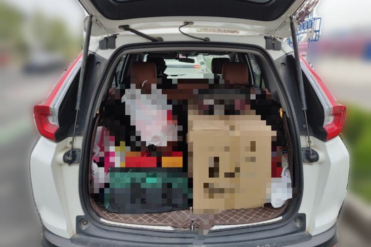 Used Honda CR-V 2019 Rui Hybrid 2.0L 2WD Pure Speed Version China V Emission Standard Trunk