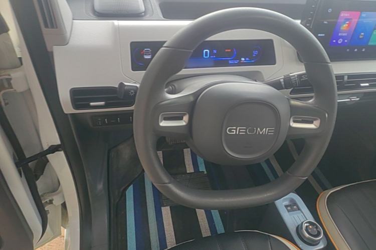 Used Geely Galaxy Panda 2023 Panda Mini 120km Super Cute Bear