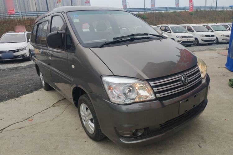 Used FORTHING Lingzhi 2018 M3 1.5L 5-Seat Base Model
