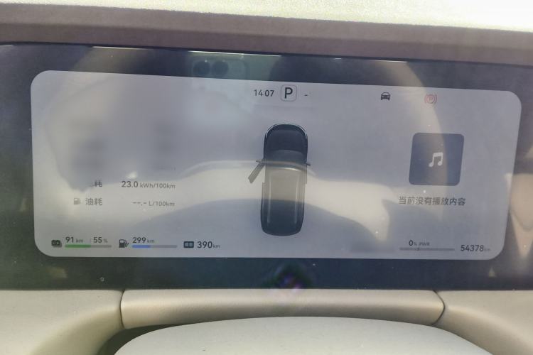 Used Hima AITO M7 2024 1.5T Rear-Drive Plus Version 5 Seats Instrument Cluster