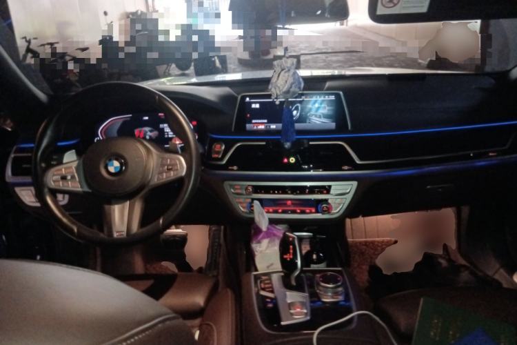 Used BMW 7 Series 2021 740Li Leading Model M Sport Package Center Console