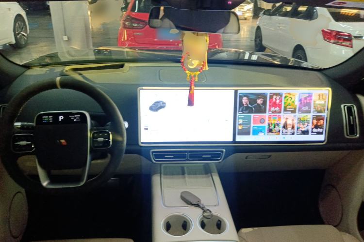 Used Li Auto L7 2024 Ultra Model Center Console