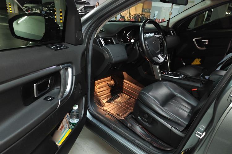 Used Land Rover Discovery Sport 2017 2.0T SE