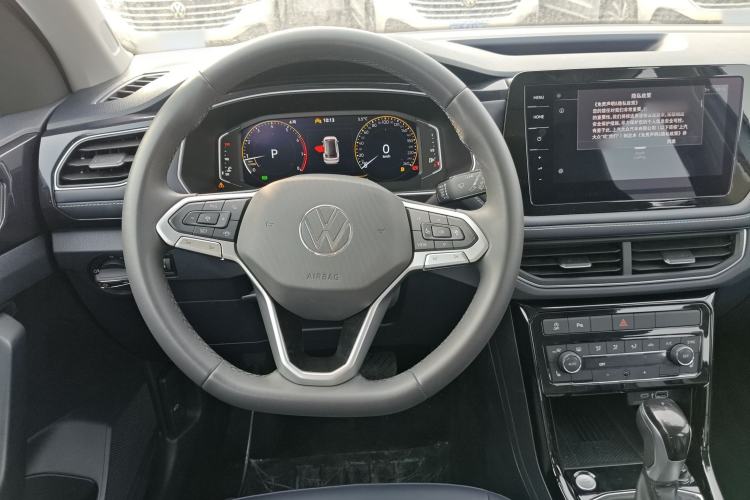 Used Volkswagen Tharu 2025 NewRui 300TSI Prestige Edition