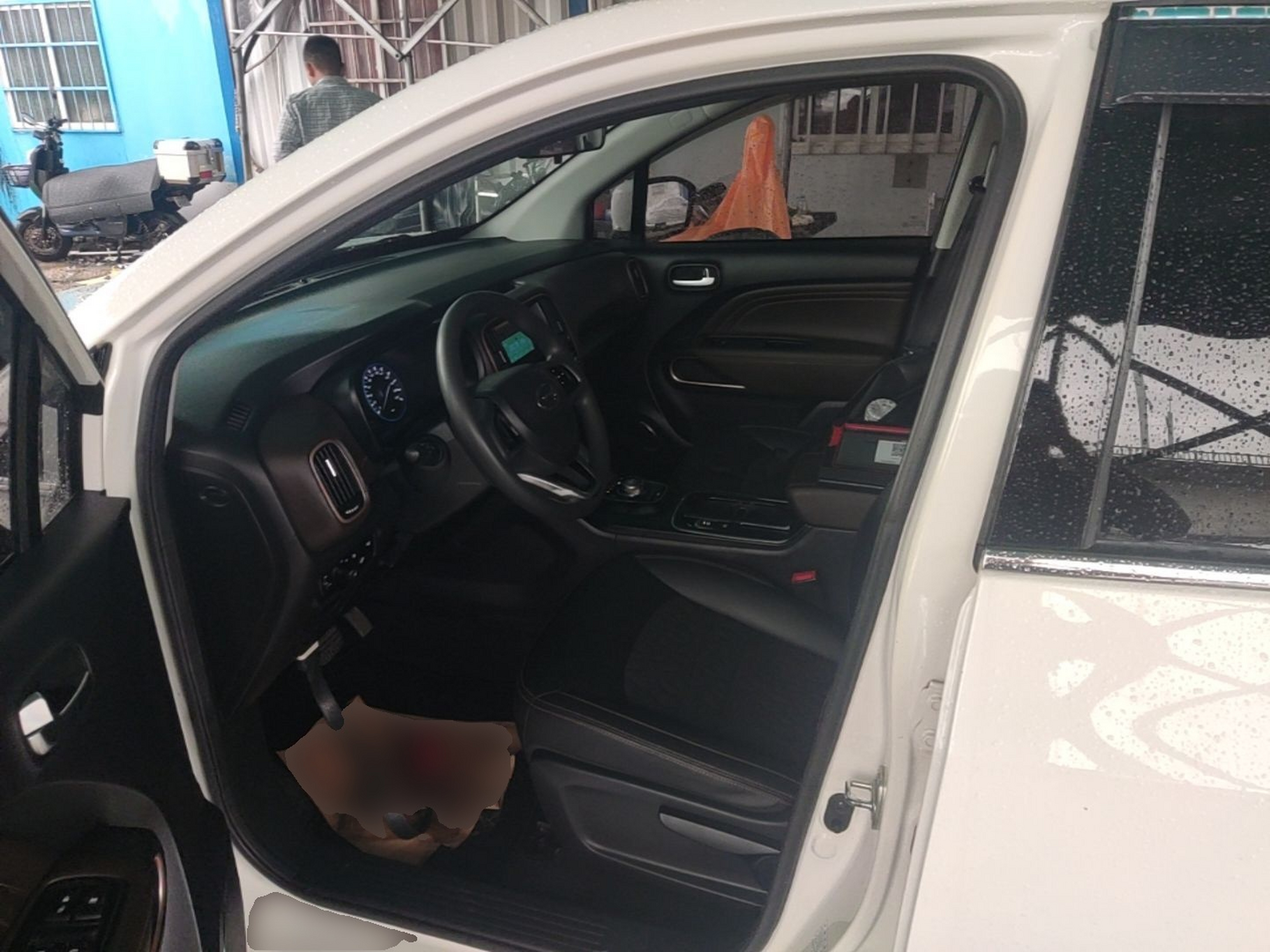 Avant de la voiture