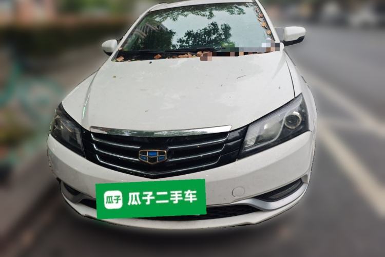 Used Geely Auto Emgrand 2014 Sedan 1.3T CVT Prestige Model Front