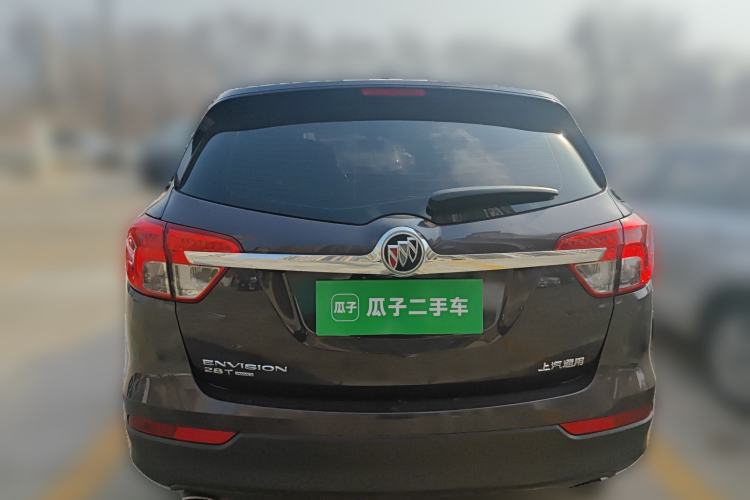 Used Buick Envision 2017 28T Four-Wheel Drive Elite Model