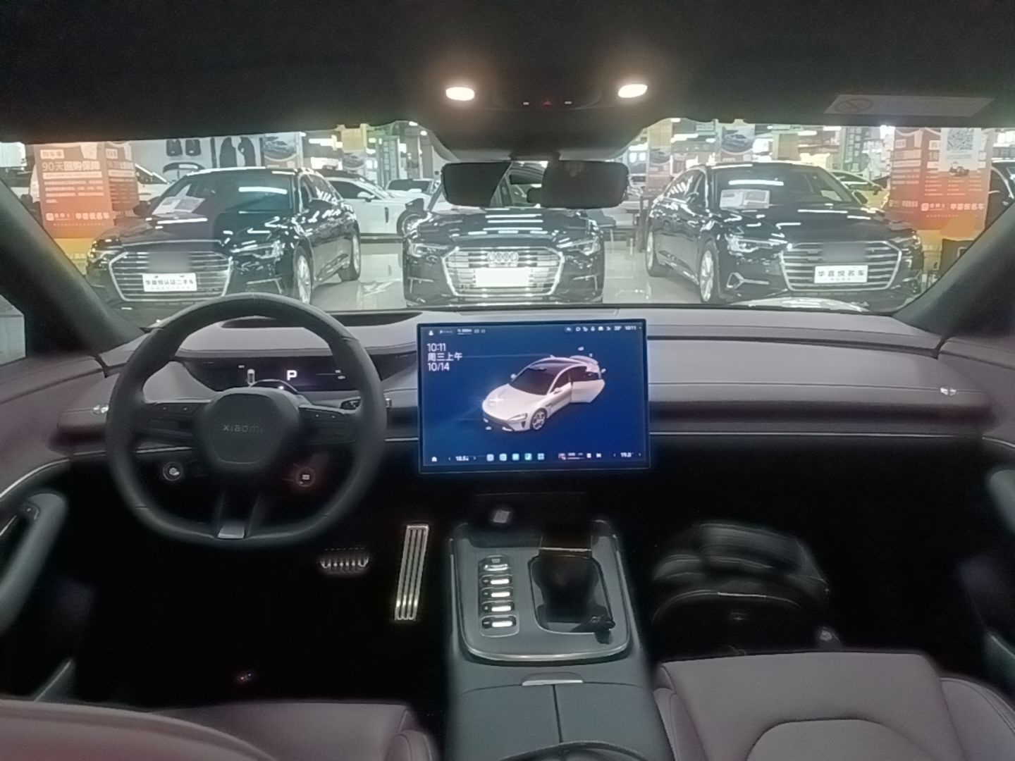 Xiaomi Auto SU7 2024 Four-Wheel Drive Ultra-Long Range Advanced Intelligent Driving Max Edition — снимка 18