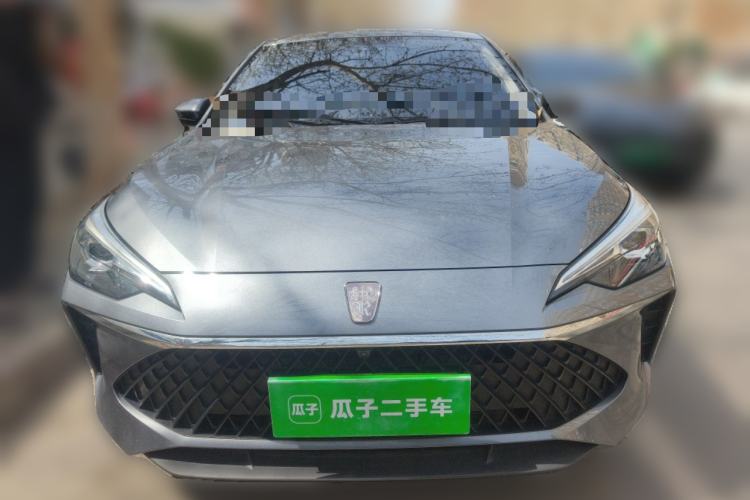 Used Roewe i5 2023 1.5L CVT Luxury Edition
