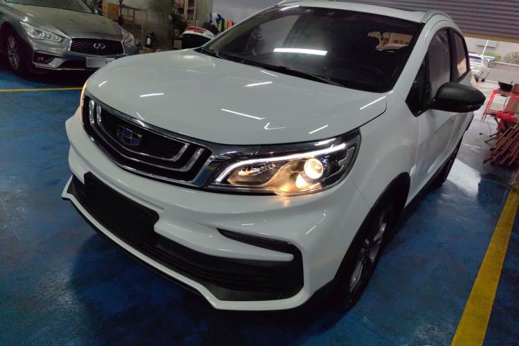 Used Geely Auto Vision X3 2020 1.5L CVT Luxury Model