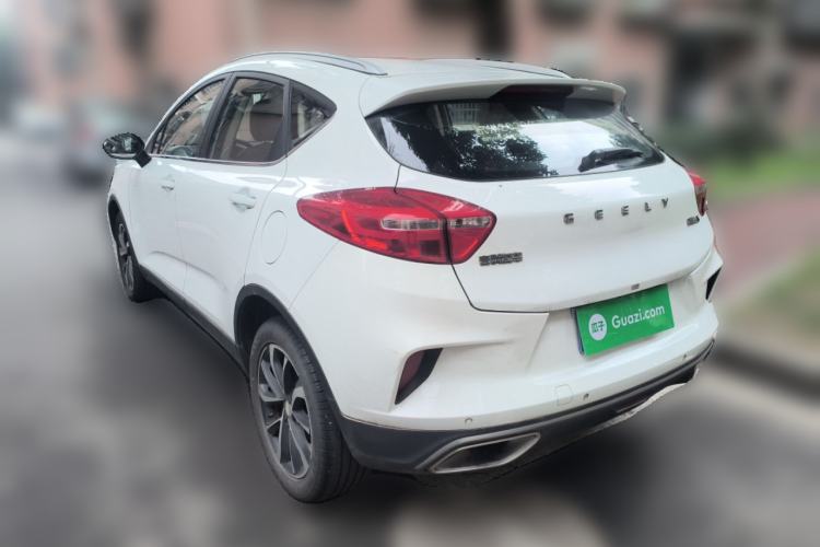 Used Geely Auto Emgrand GS 2019 1.4T Manual Ya