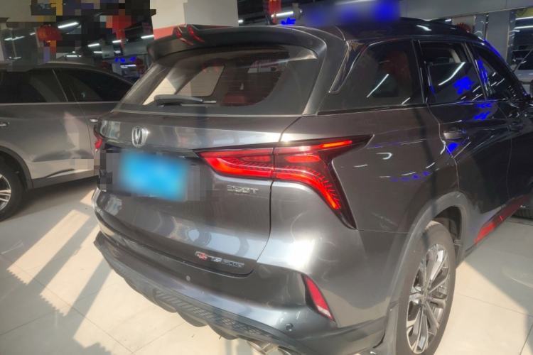 Used Changan CS75 PLUS 2021 2.0T Automatic Pilot Version