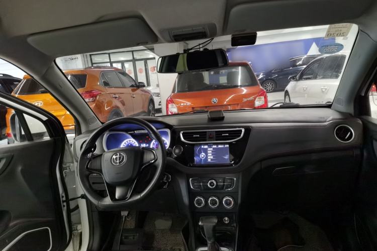 Used Brilliance V3 2016 1.5L Automatic Comfort Model