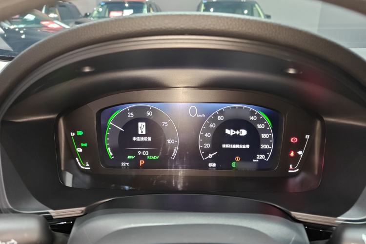 Used Honda Integra 2023 2.0L eHEV Tech Edition
