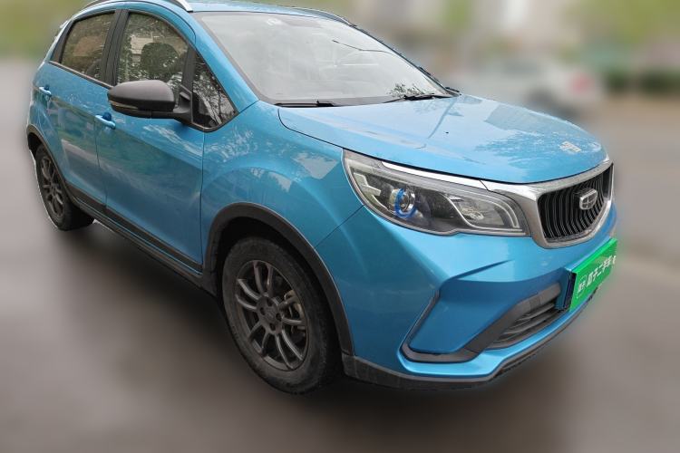 Used Geely Auto Vision X3 2021 PRO 1.5L CVT Deluxe Model