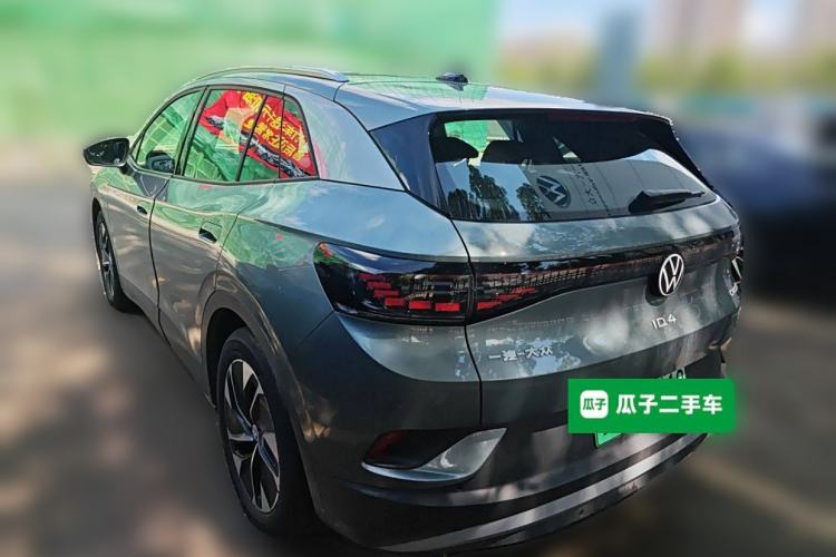 Used Volkswagen ID.4 CROZZ 2025 Pure Edition