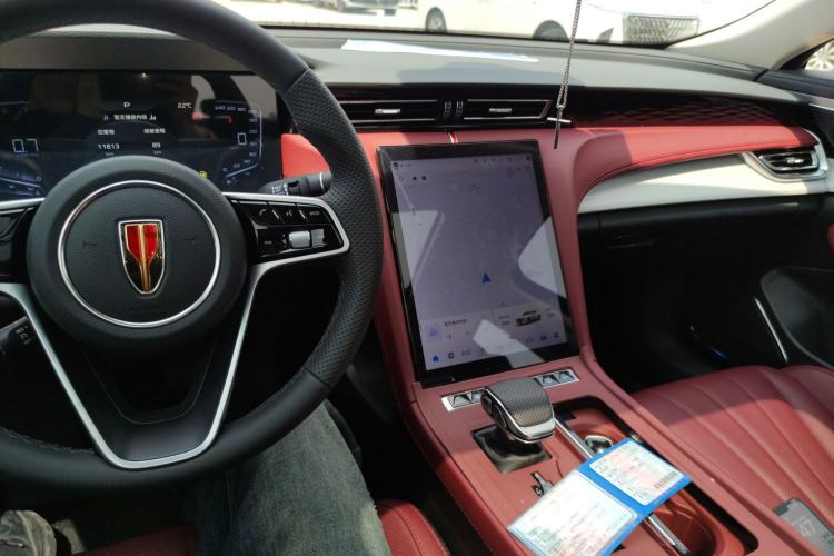 Used Hongqi H5 2025 1.5T DCT Qiyun 500 000th Unit Commemorative Edition Center Console