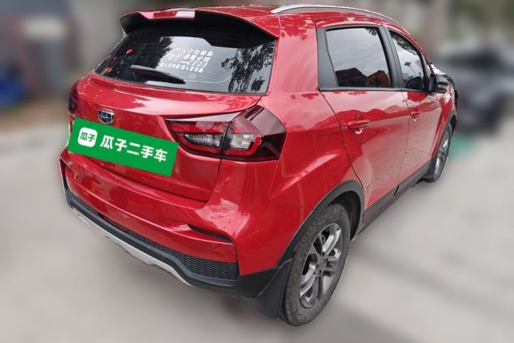 Used Geely Auto Vision X3 2020 1.5L CVT Luxury Model