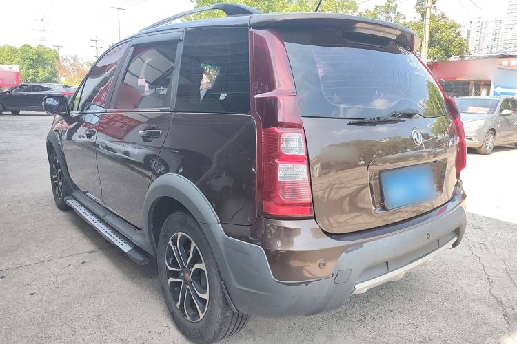 Used FORTHING Joyear X3 2016 1.5L Luxury Model
