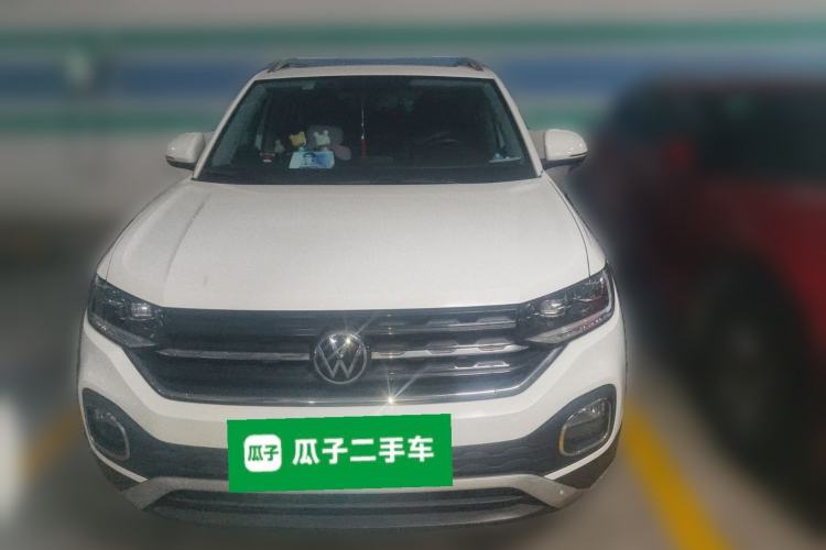 Used Volkswagen Tacqua 2020 1.5L Automatic Yue Front