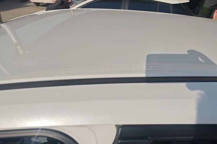 Used Honda LIFE 2023 1.5L CVT SPORT Exciting Edition