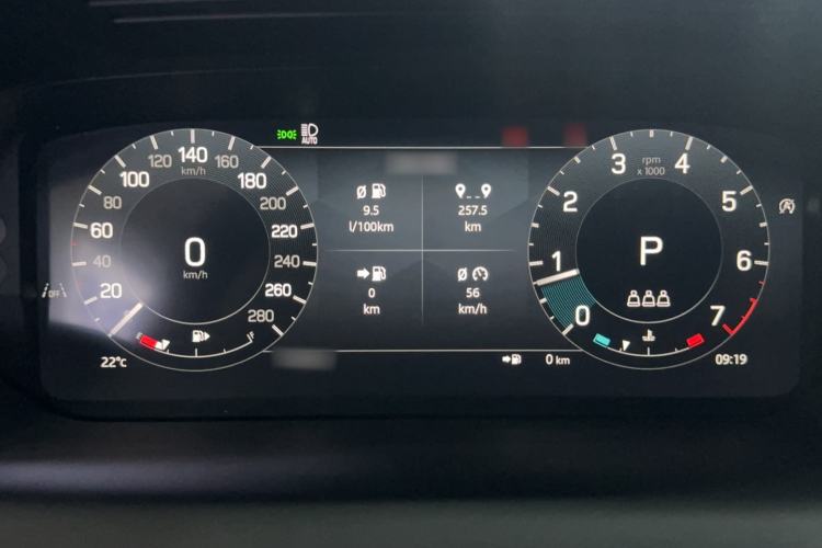 Used Land Rover Discovery Sport 2025 249 PS Performance Tech Edition
