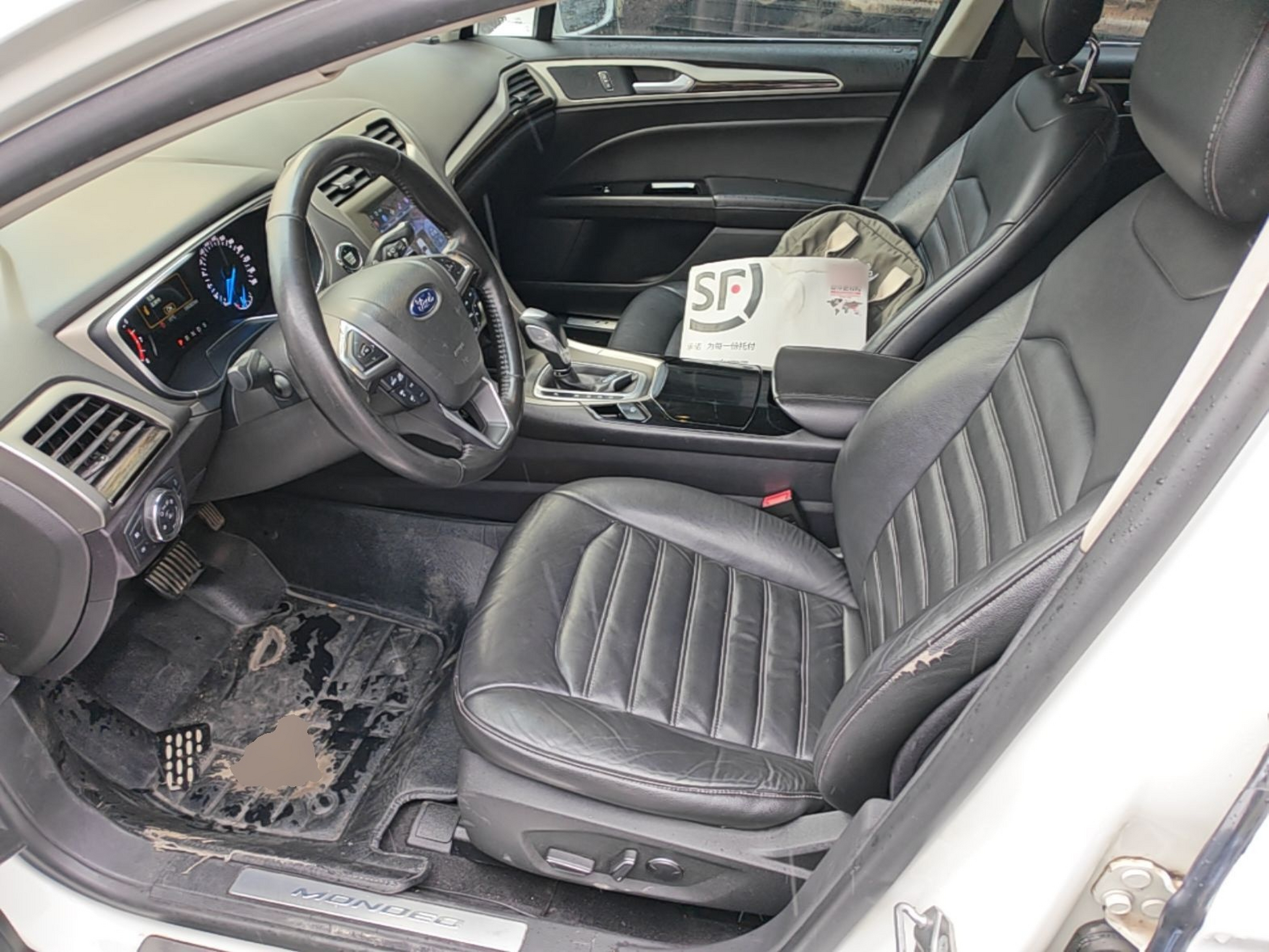 Avant de la voiture