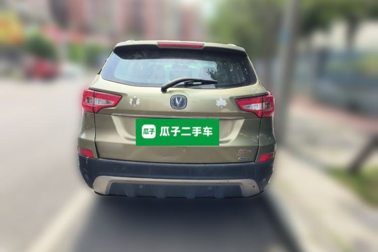 Used CHANGAN CS75 2014 2.0L Manual Leading Version China IV Standard
