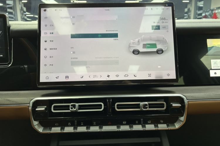 Used Brave warrior 917 2023 Range-Extended Base Model