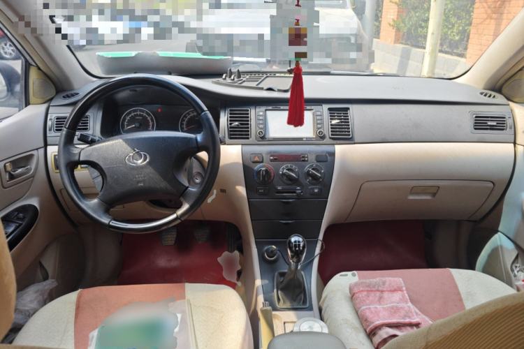 Used Geely Auto Vision 2013 1.5L Manual Comfort Model