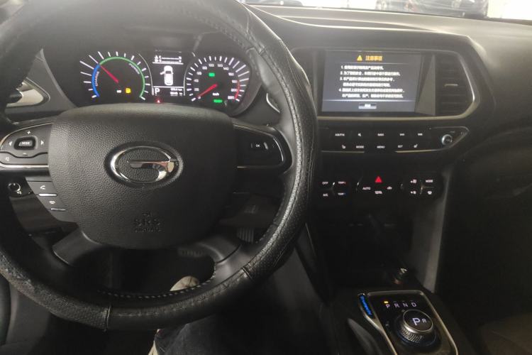 Used GAC Trumpchi GS4 New Energy 2017 1.5L PHEV Deluxe Edition Center Console