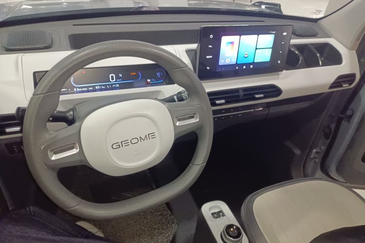 Used Geely Galaxy Panda 2024 200km Panda Kart Center Console