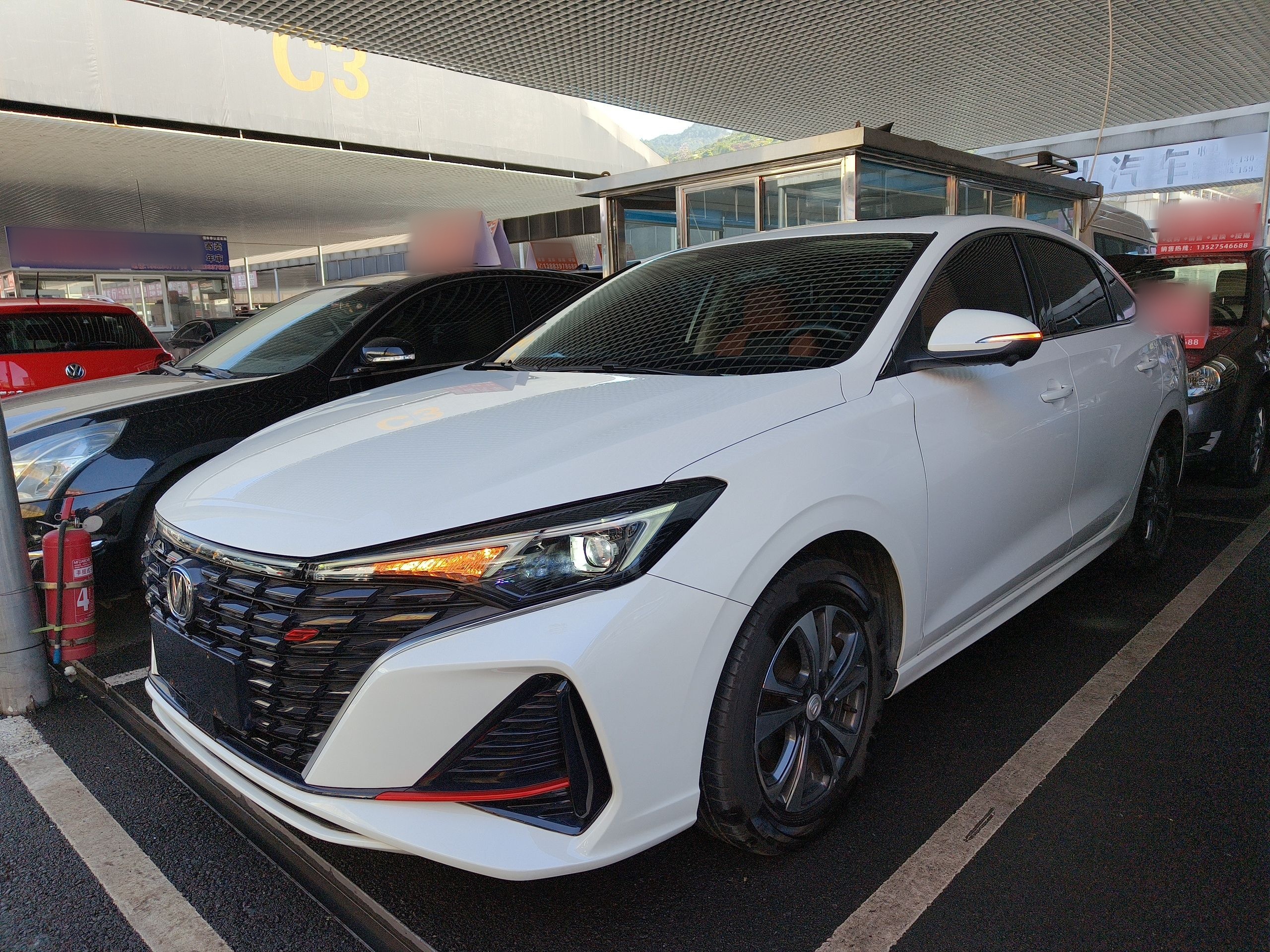 Parte inferior delantera