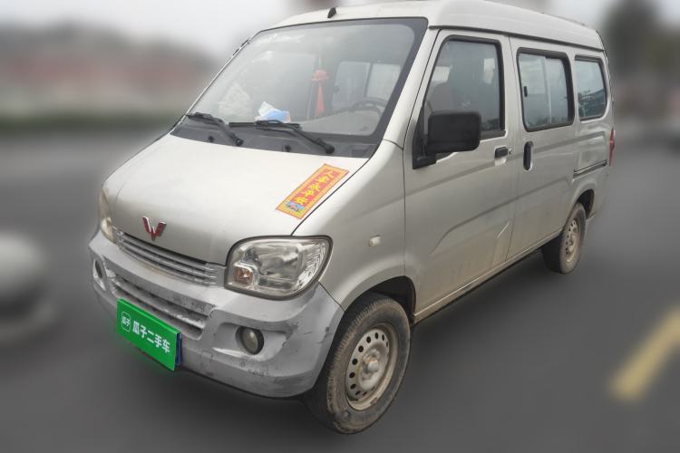 Used Wuling Zhiguang 2013 1.0L Practical Version