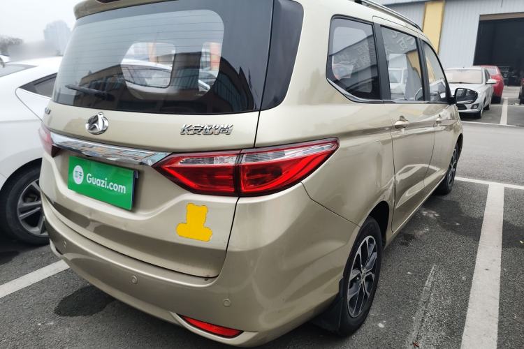 Used CHANGAN KAICHENG Oushang A600 2017 1.5L Manual Luxury Model Rear Right 45 Deg