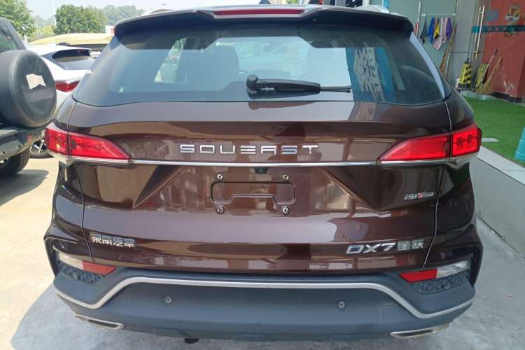 Used Soueast DX7 2020 Xingyue 1.5T DCT Luxury Sunroof Edition