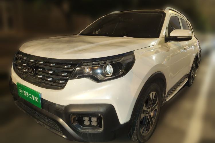 Used Kia Sportage R 2019 2.0L Automatic Smart Luxury Edition