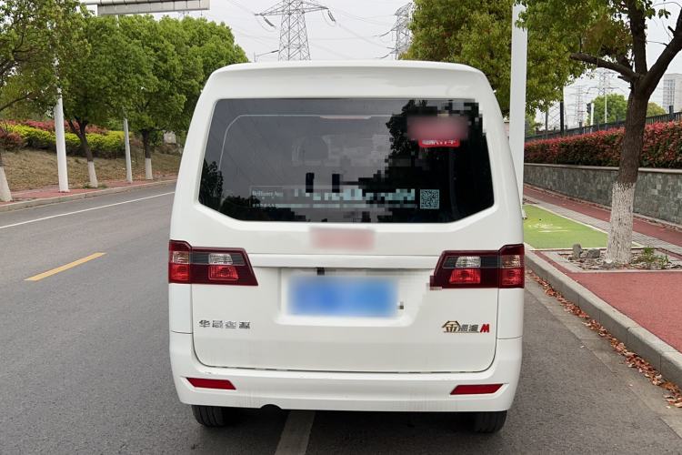 Used Jinbei Gold Hiace M Classic 2022 1.5L Engineering Lion Passenger Vehicle 6 Seats Rear