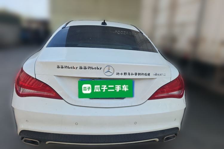 Used Mercedes-Benz CLA 2016 CLA 220 4MATIC
