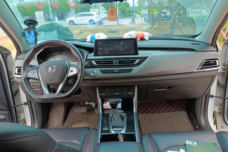 Used CHANGAN CS75 2021 Honor Million Edition 280T DCT Luxury Model Center Console