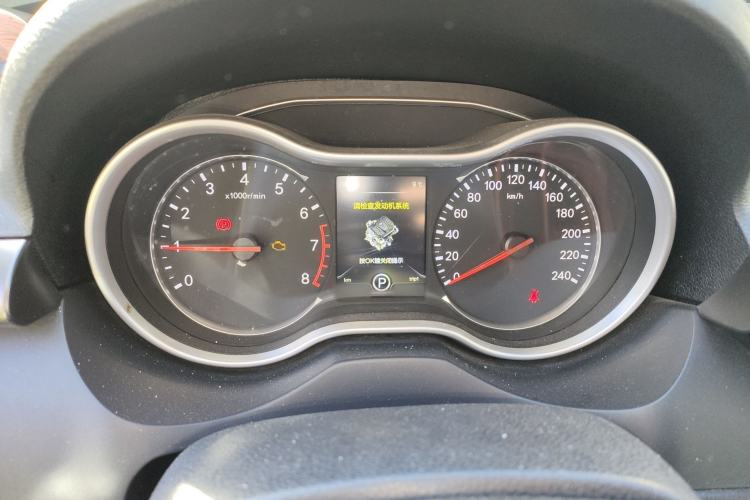 Used Bestune X80 2017 2.0L Automatic Elite Edition