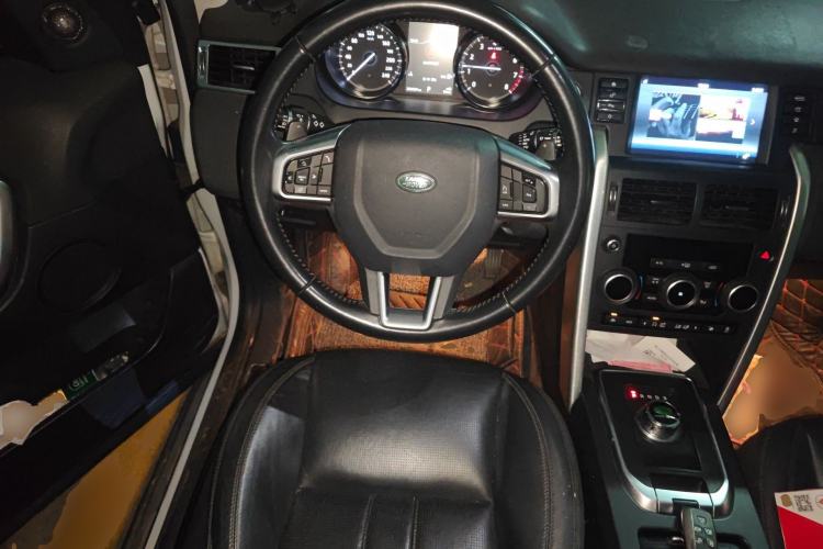 Used Land Rover Discovery Sport 2017 2.0T SE
