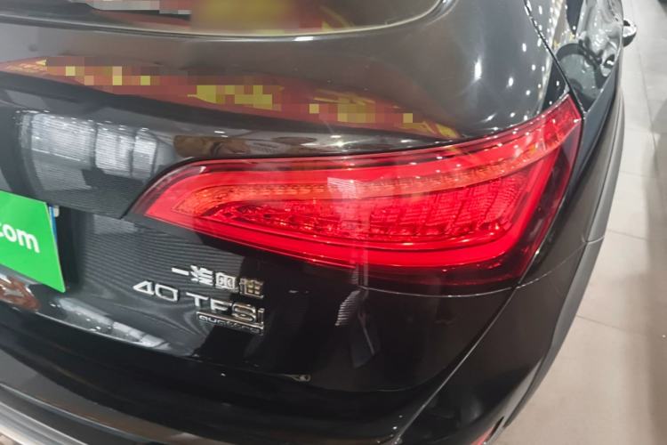 Used Audi Q5 2017 Plus 40 TFSI Technology Model