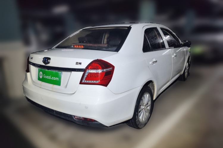 Used Geely Auto Diamond 2016 1.5L Manual Elite Edition
