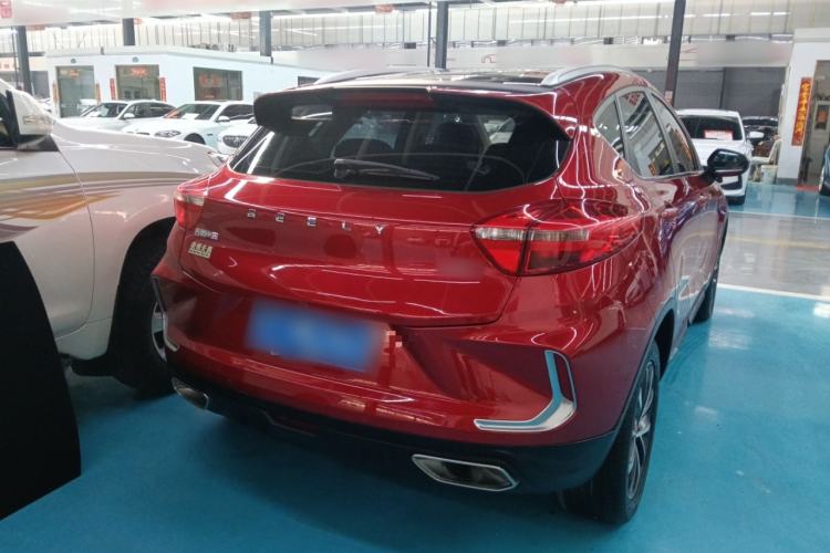 Used Geely Auto Emgrand GS 2019 1.4T CVT Active