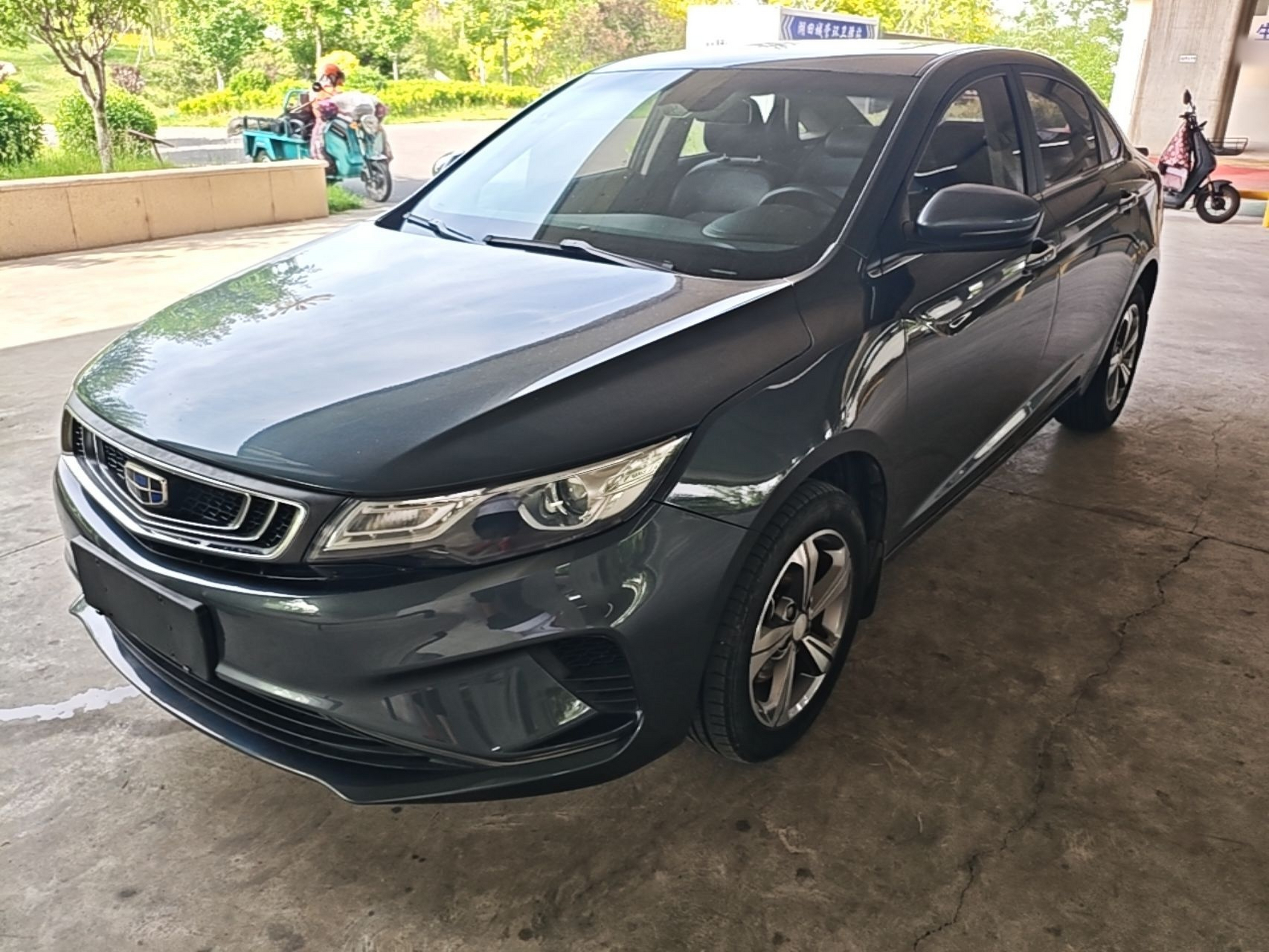 Under Front Bumper