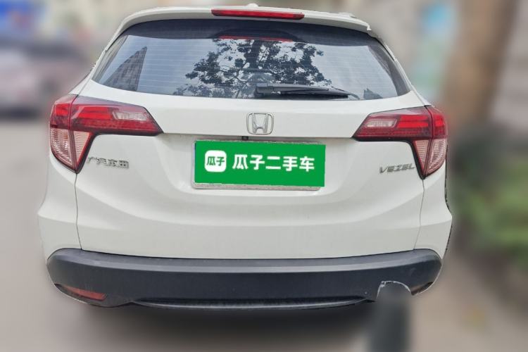 Used Honda Vezel 2018 1.5L CVT 2WD Technology Elite Model