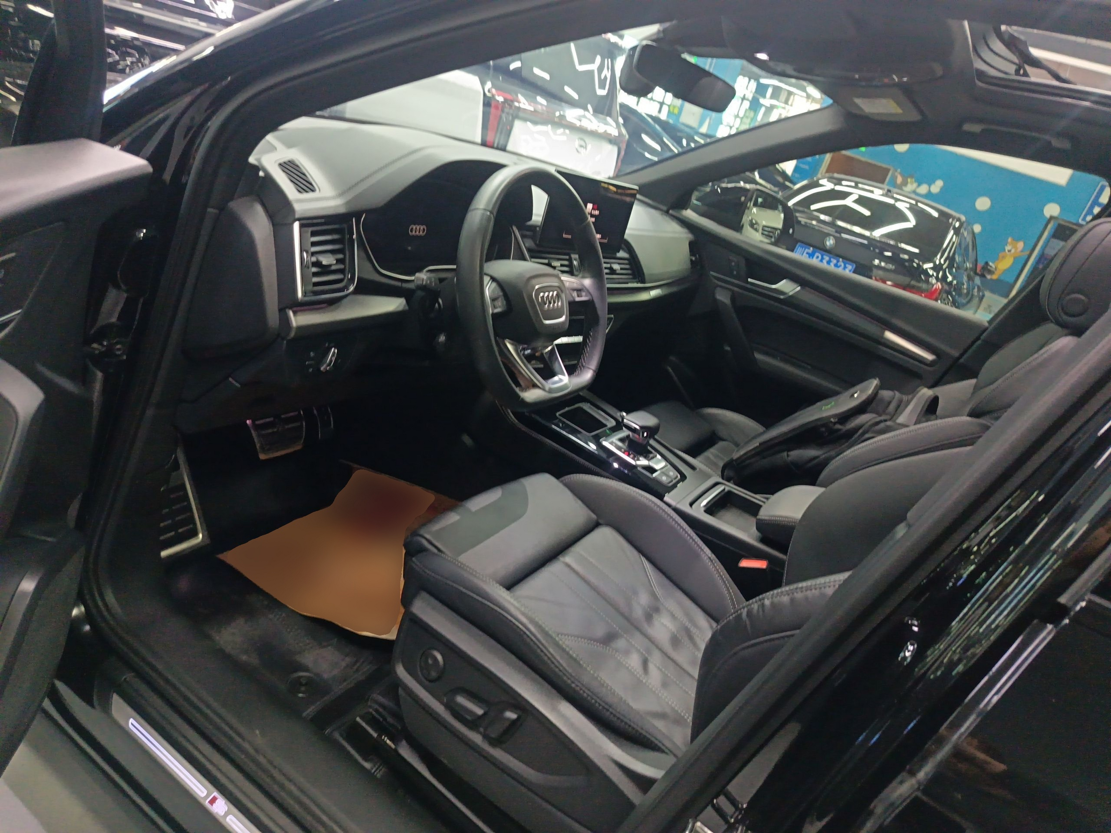 Front Interior