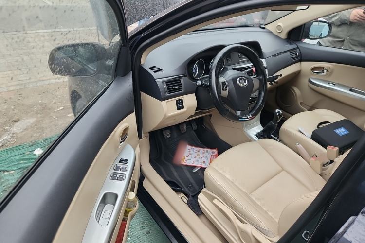 Used Great Wall C30 2013 1.5L Manual Luxury Model