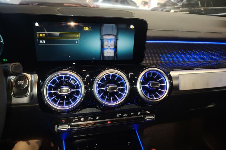 Used Mercedes-Benz EQB 2023 Facelift EQB 260
